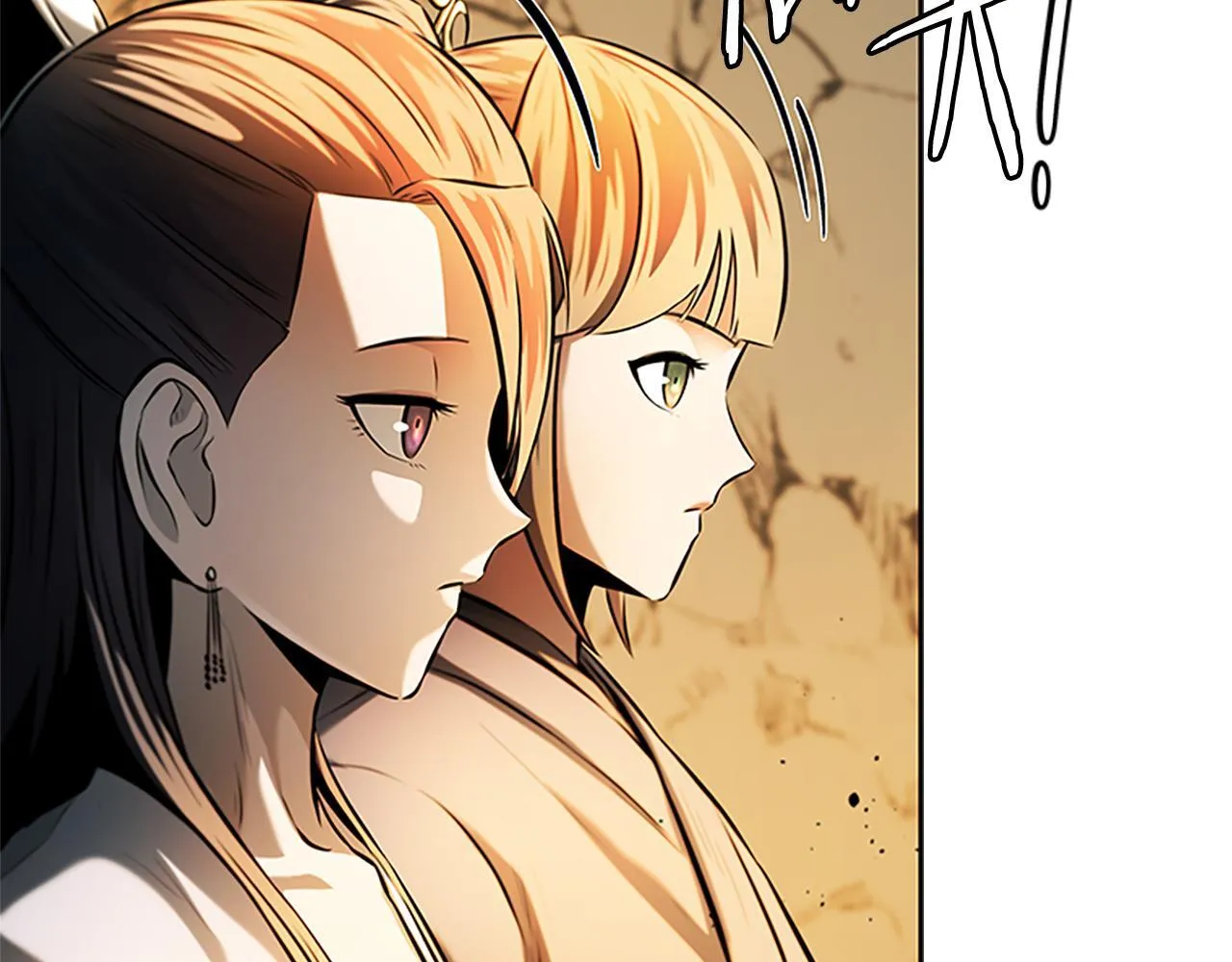第45话 可怕的阵法61