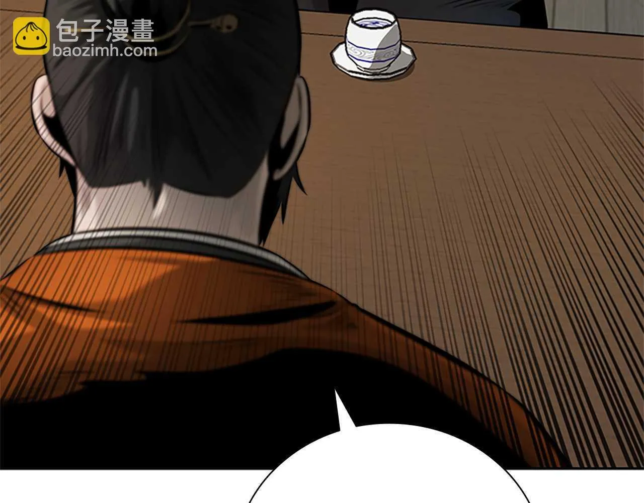 第40话 找一个人36