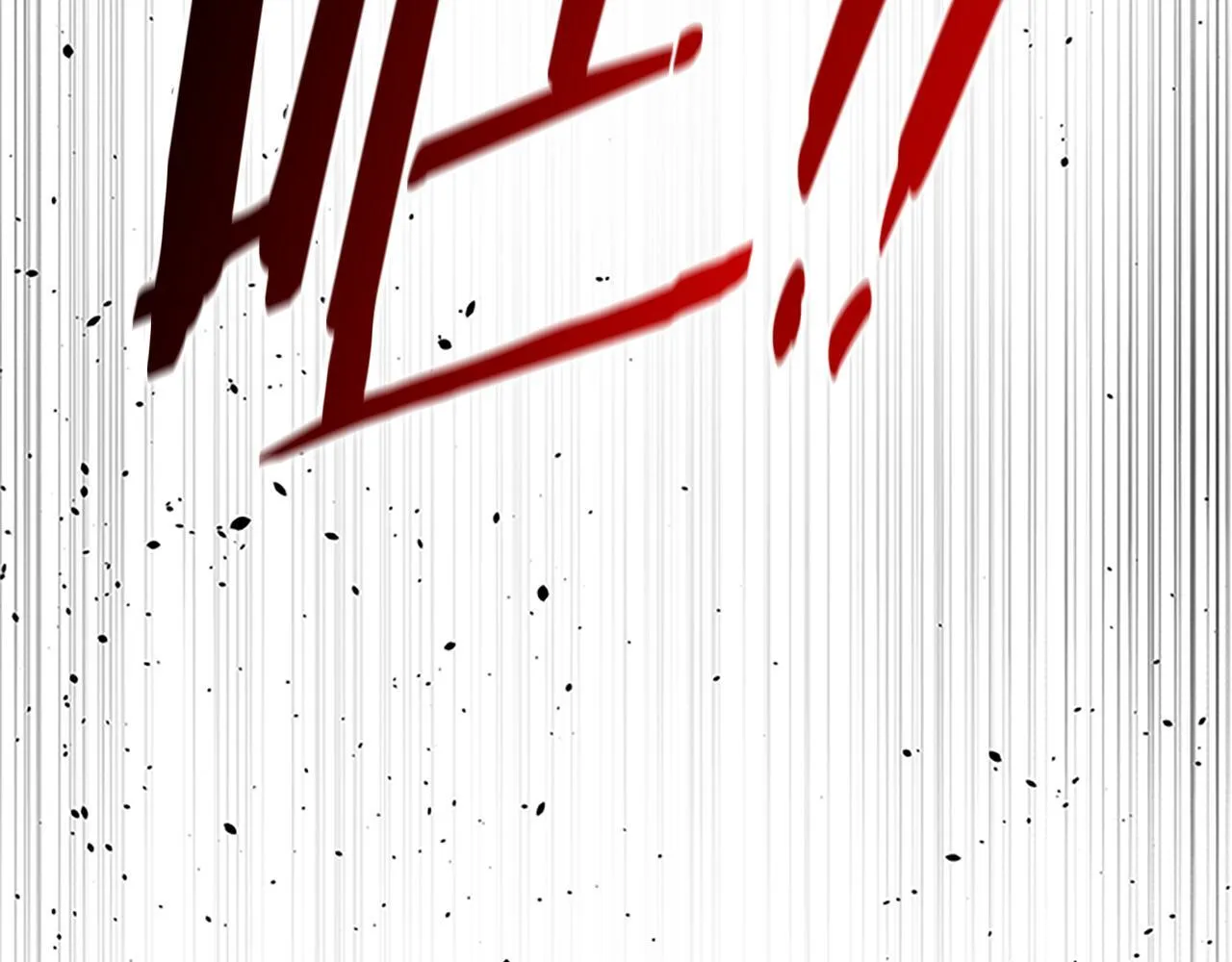 第50话 行动开始228