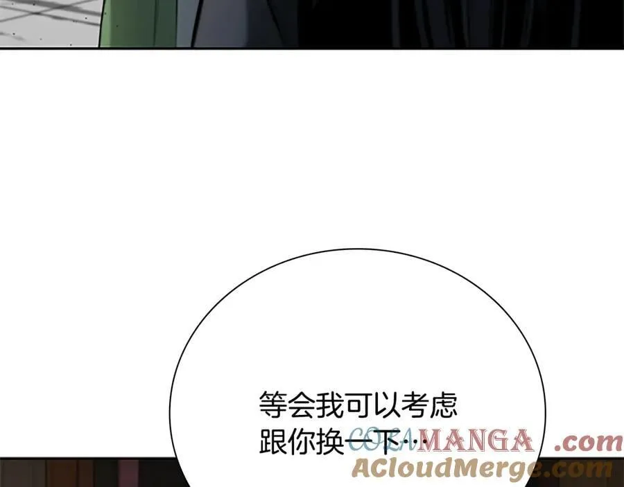 第36话 新加入的同行者168