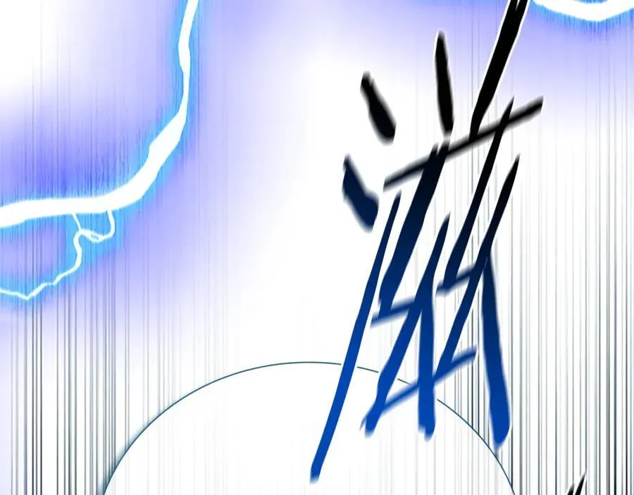 第63话 故人弟子181