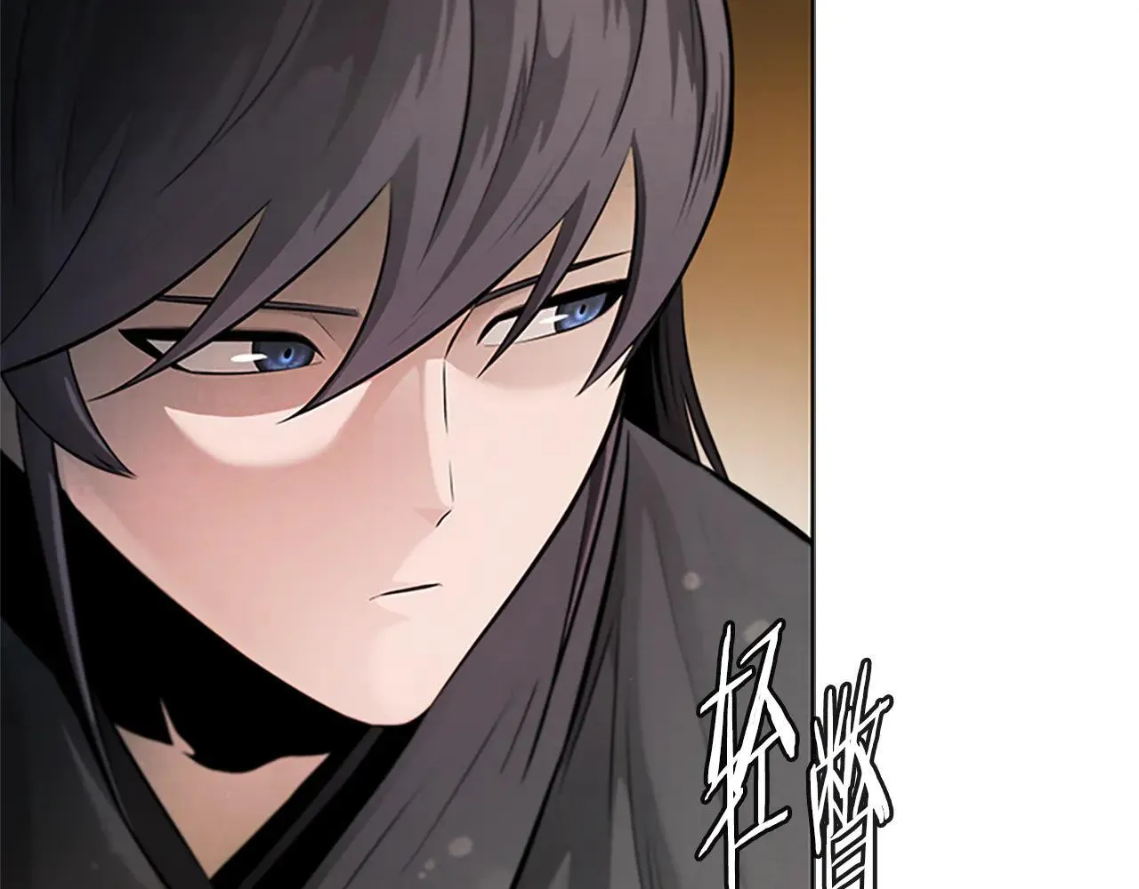 第31话 拦路打劫123