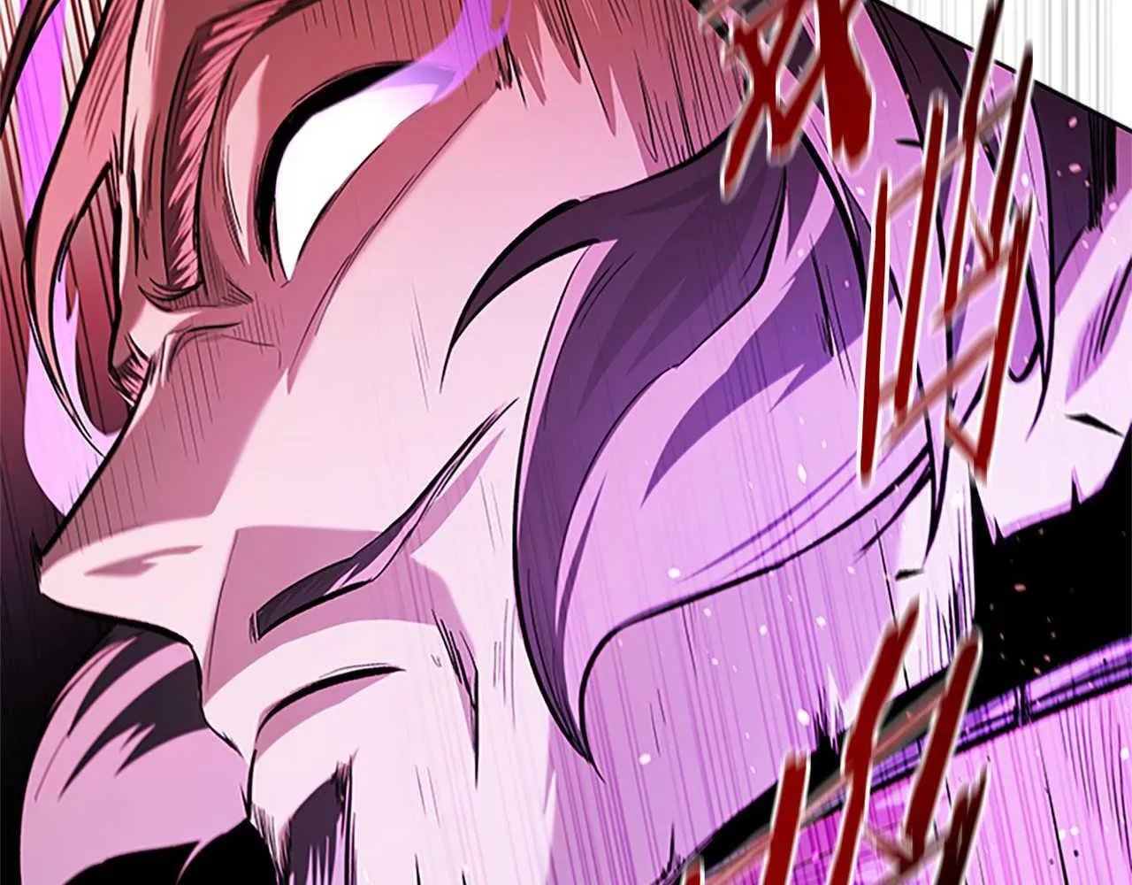 第45话 可怕的阵法205