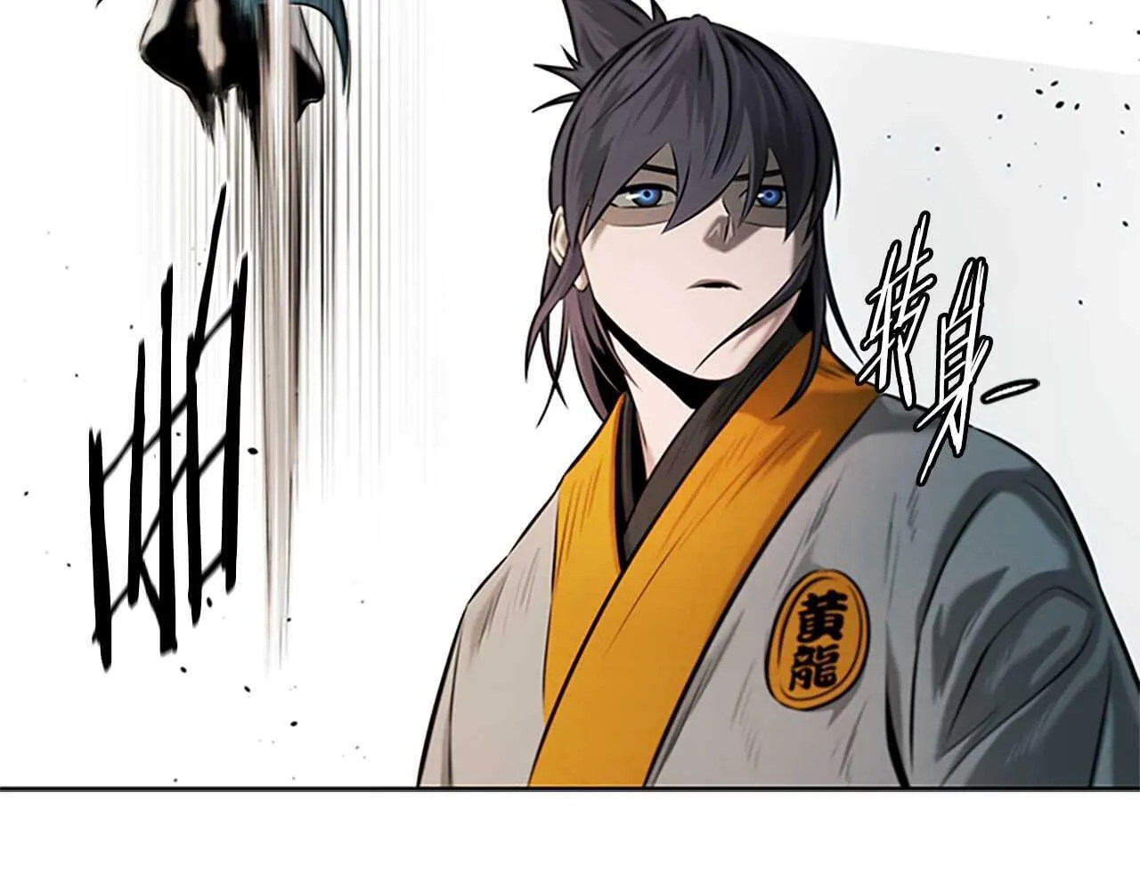 第13话 舍己救人164