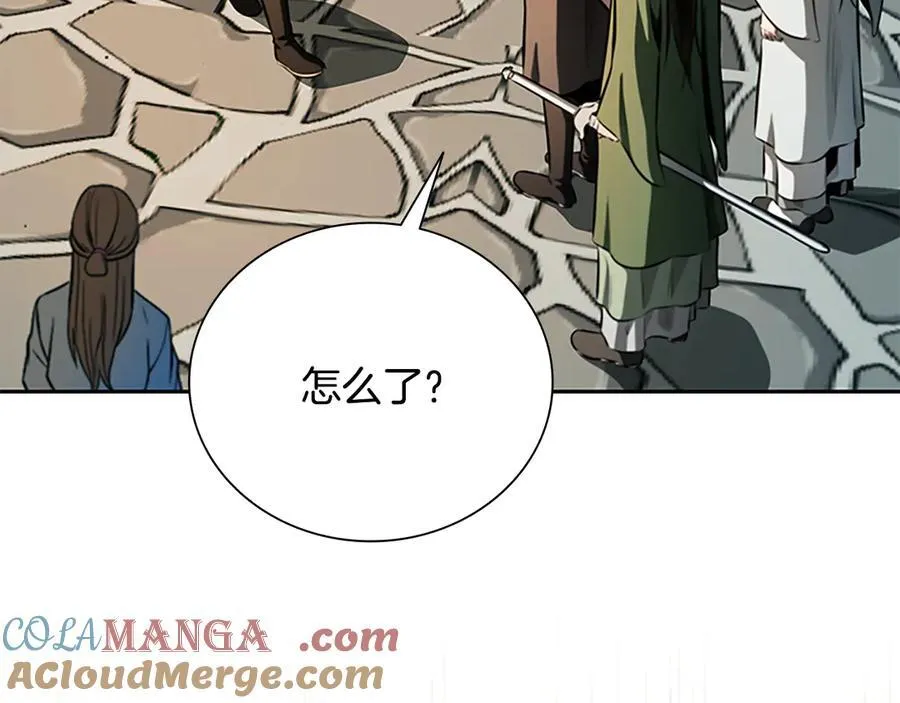 第59话 前往新的目的地200