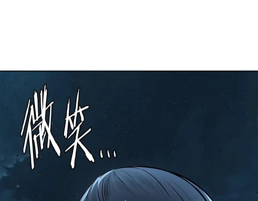 第64话 准备抓大鱼126