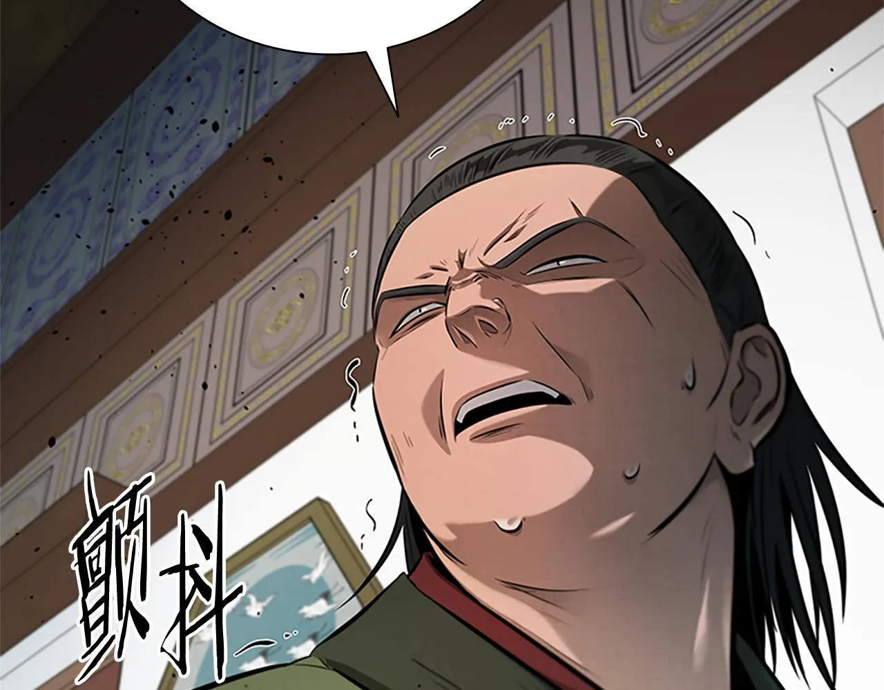 第34话 给我去找179