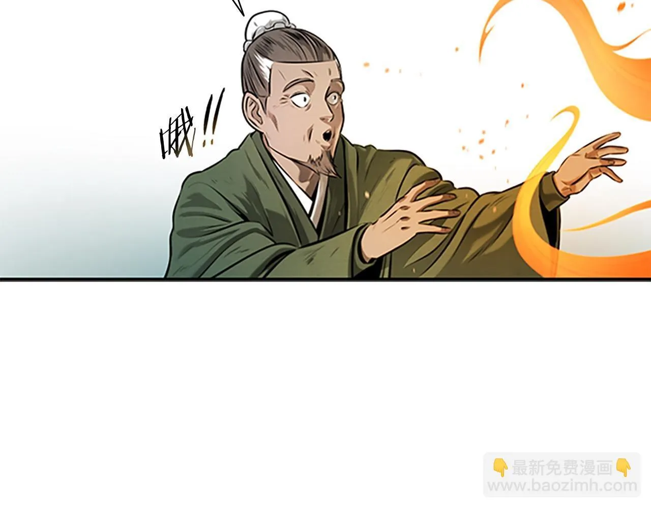 第7话 潜龙出海105