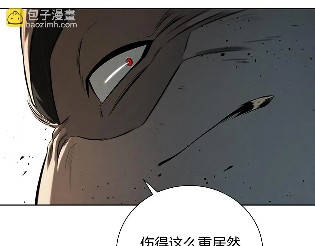 第15话 你终于来了74