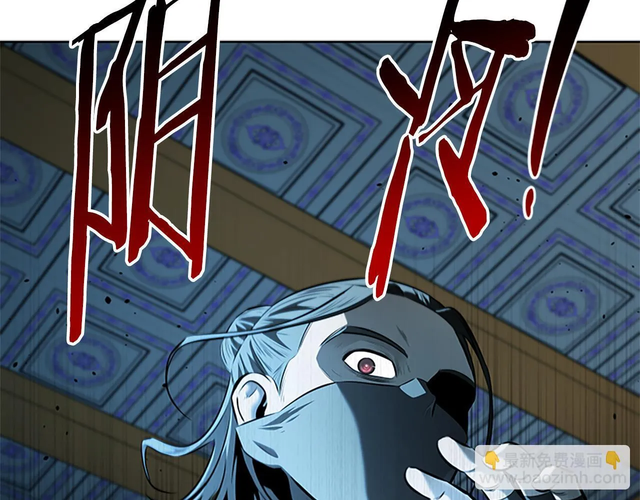 第57话 再遇故人6