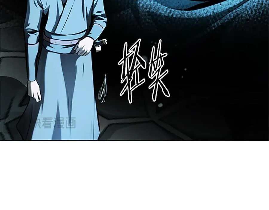 第61话 元老来访218
