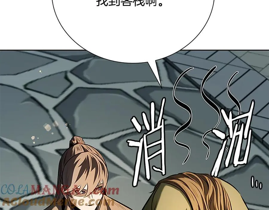 第59话 前往新的目的地188