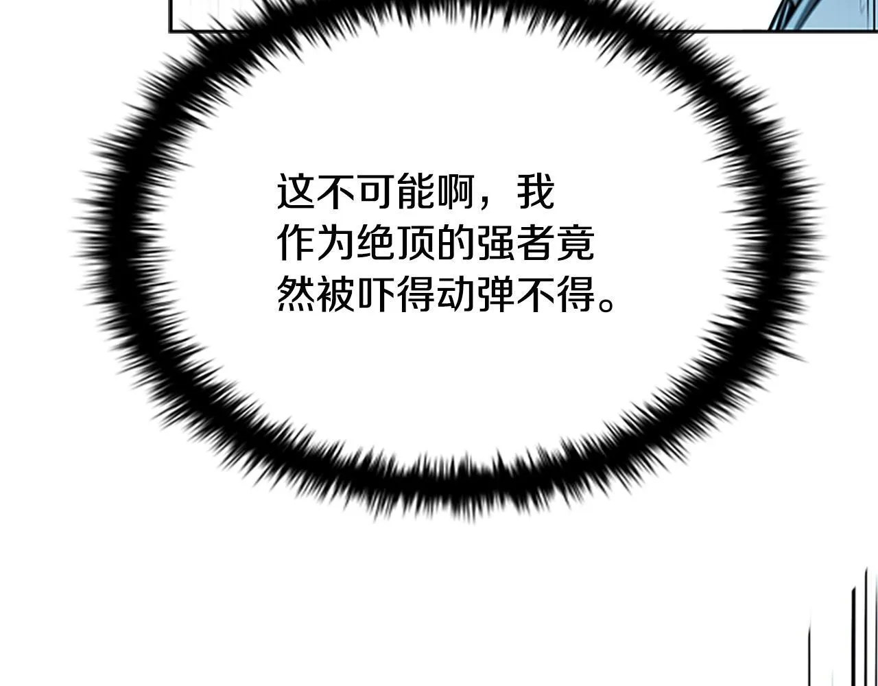 第15话 你终于来了178