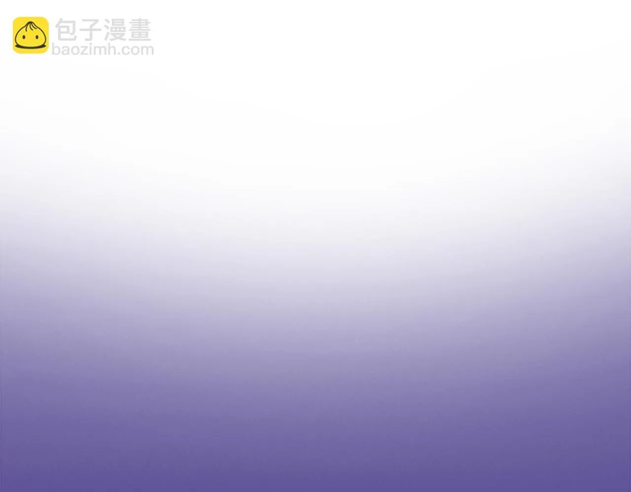 第34话 给我去找52