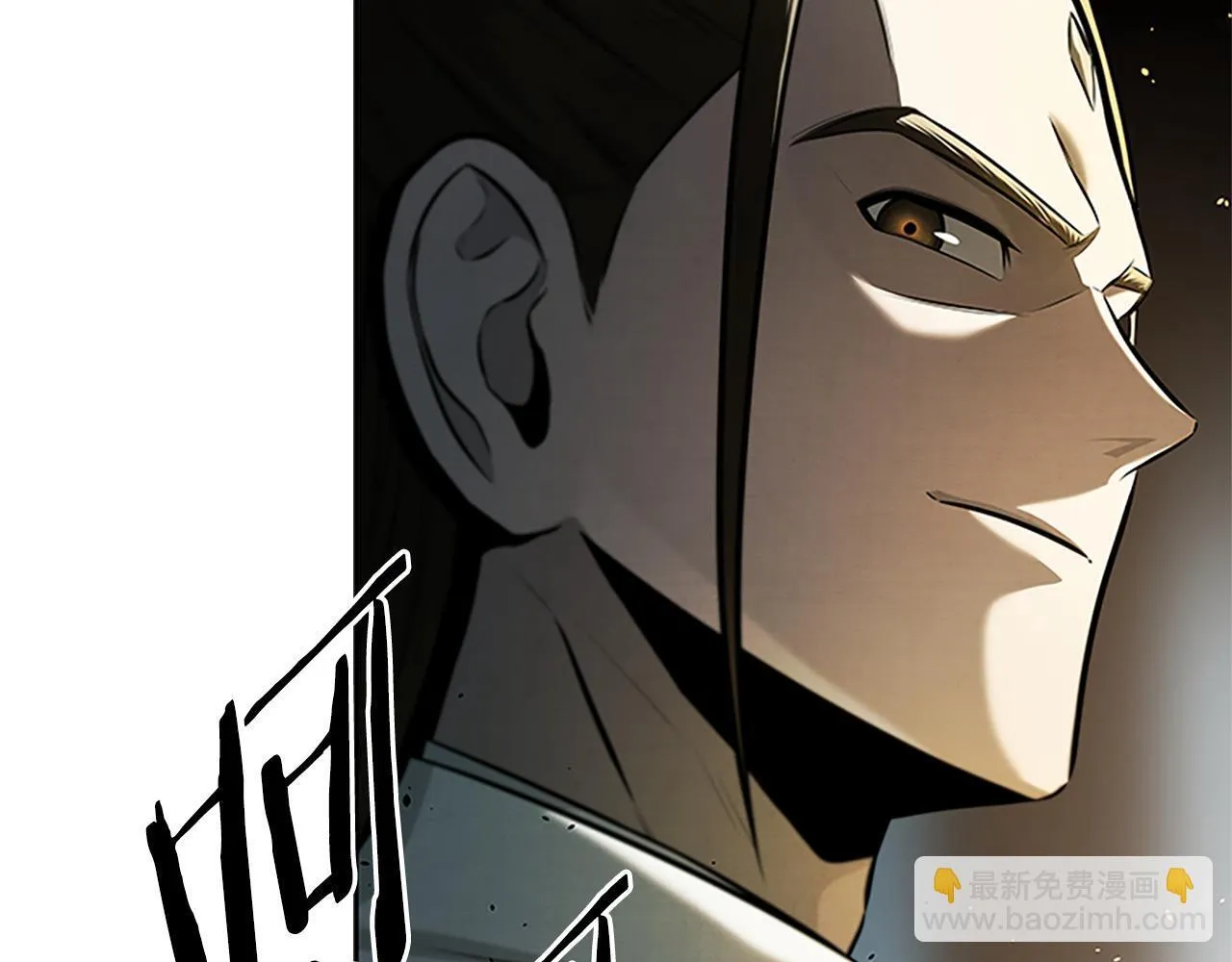 第37话 快打我啊12