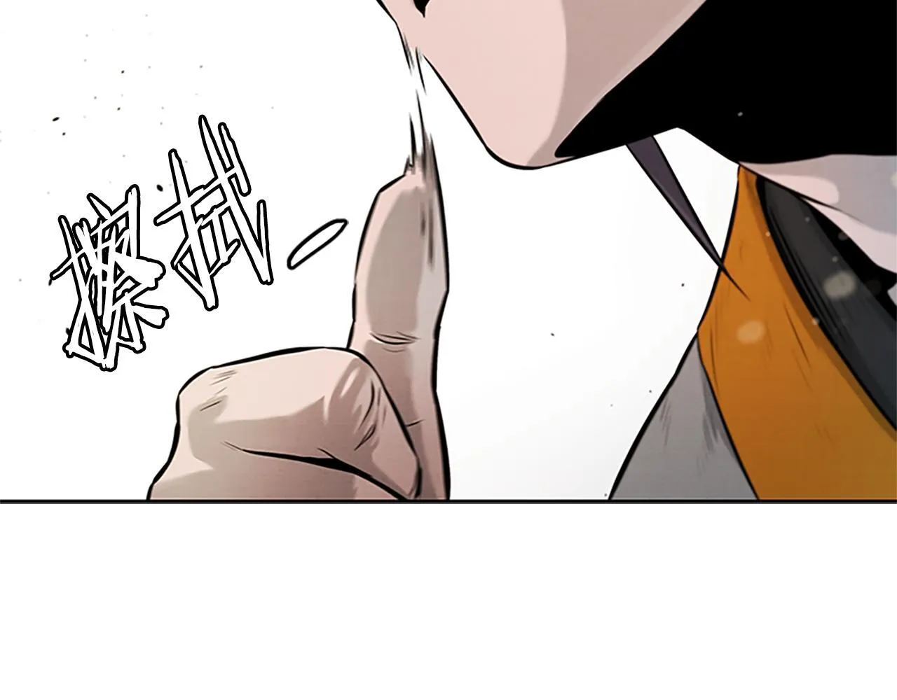 第18话 保驾护航114