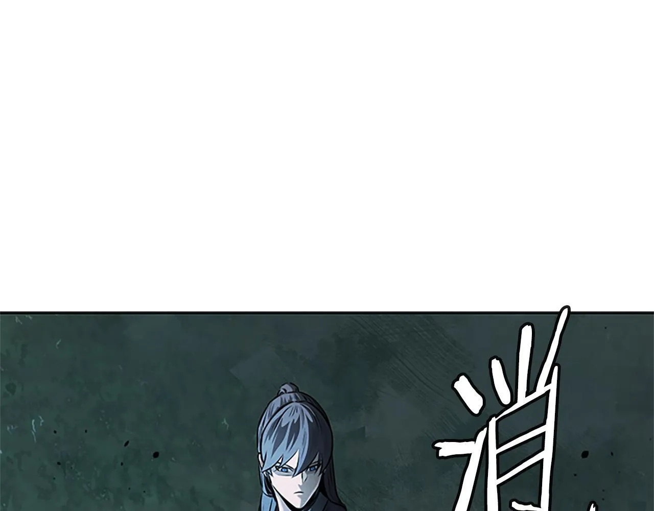 第43话 把你的未来交给我133