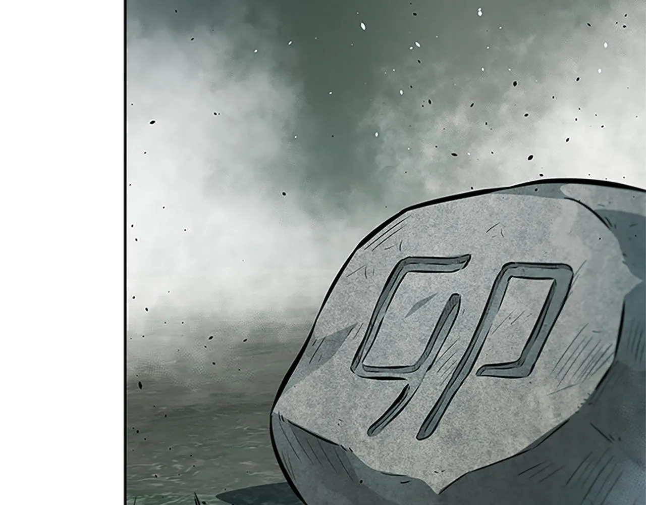 第44话 前往秘洞107
