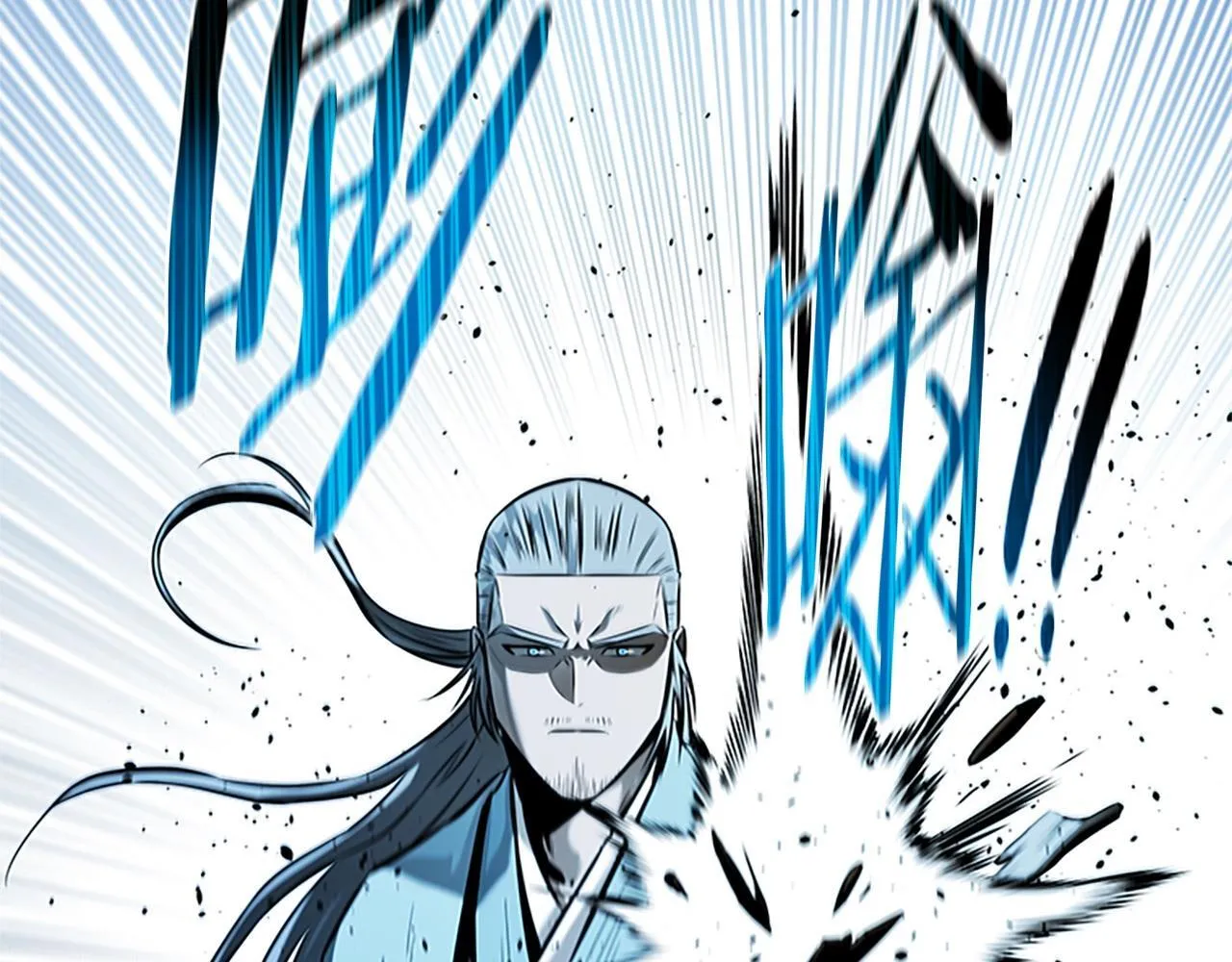 第16话 师傅我可以123