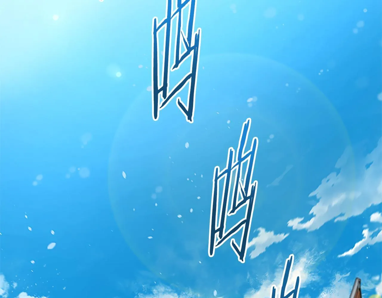 第3话 设计毒杀148