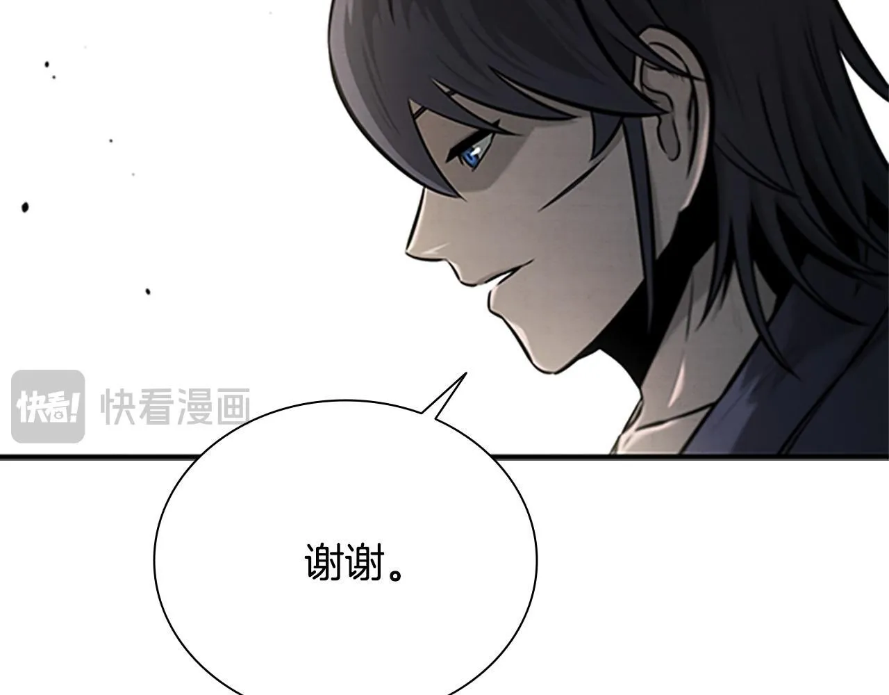 第16话 师傅我可以58