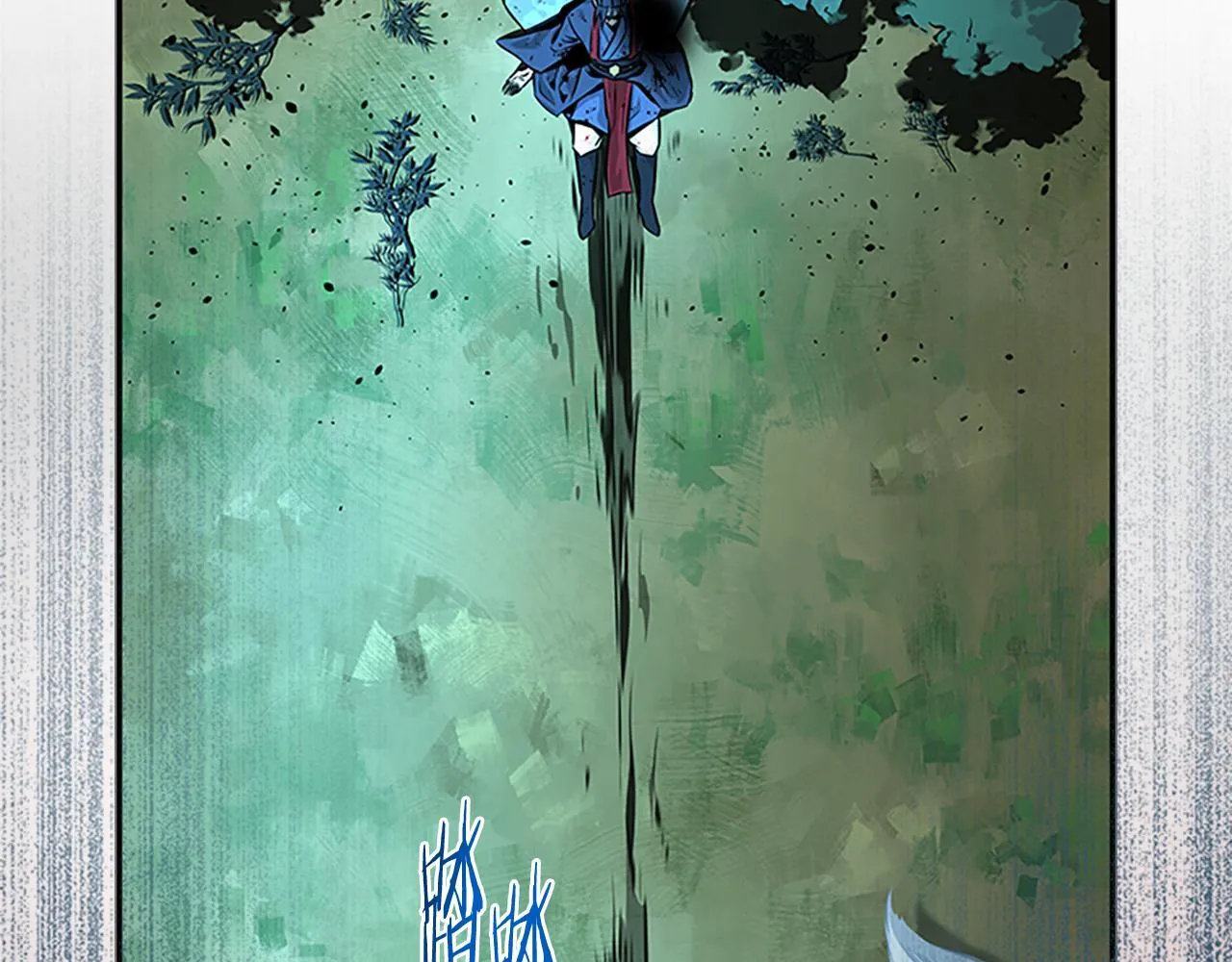 第1话 同门相残239