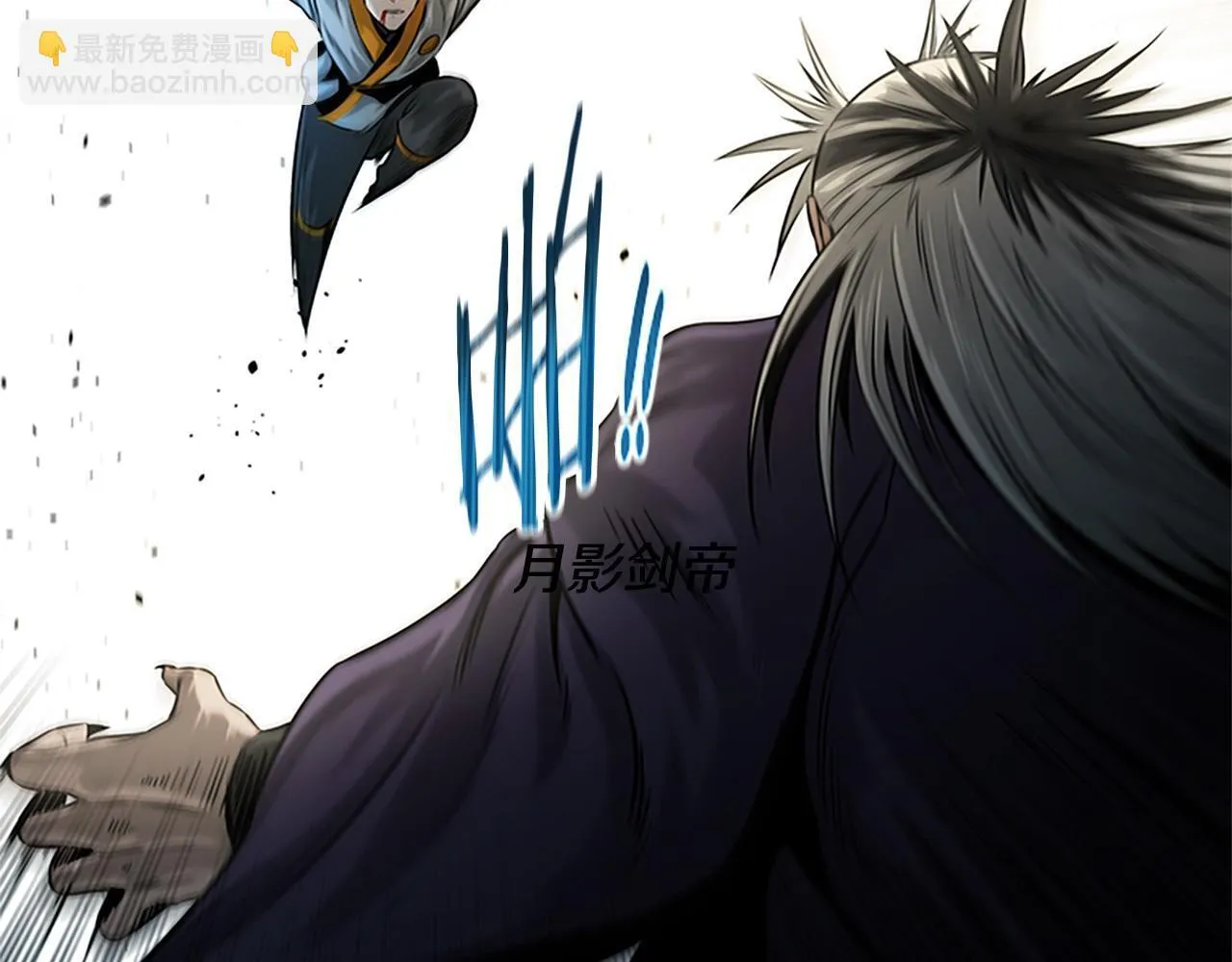 第14话 悬殊的实力43