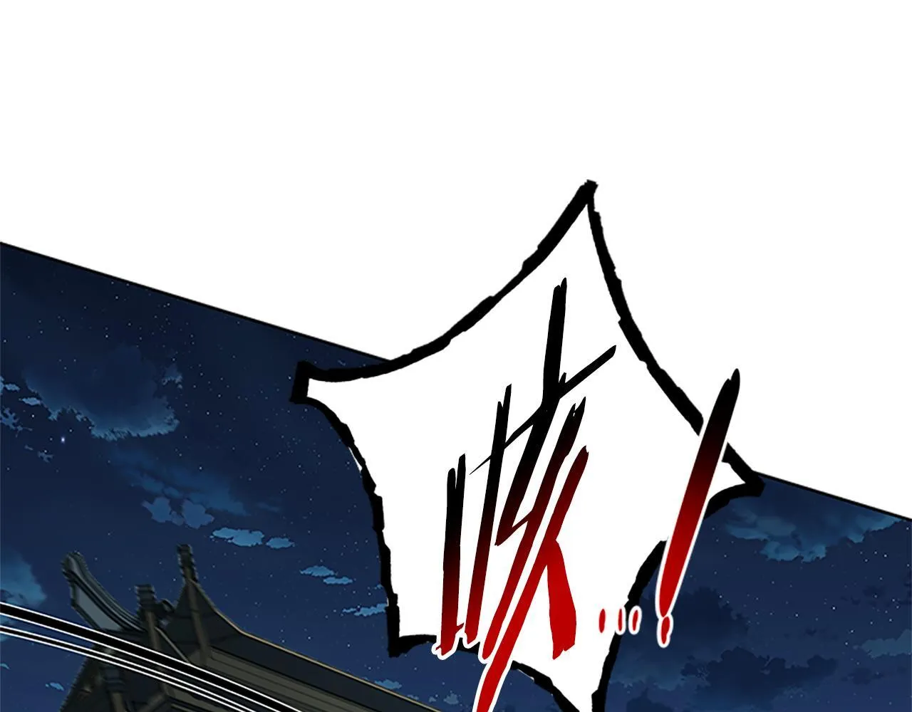 第54话 决胜一击83