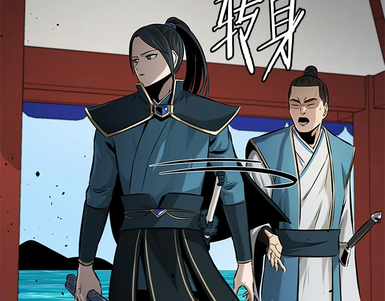第52话 有仇必报31