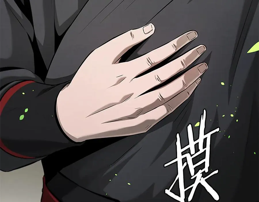 第36话 新加入的同行者154