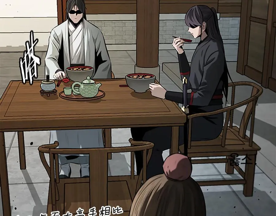 第59话 前往新的目的地145