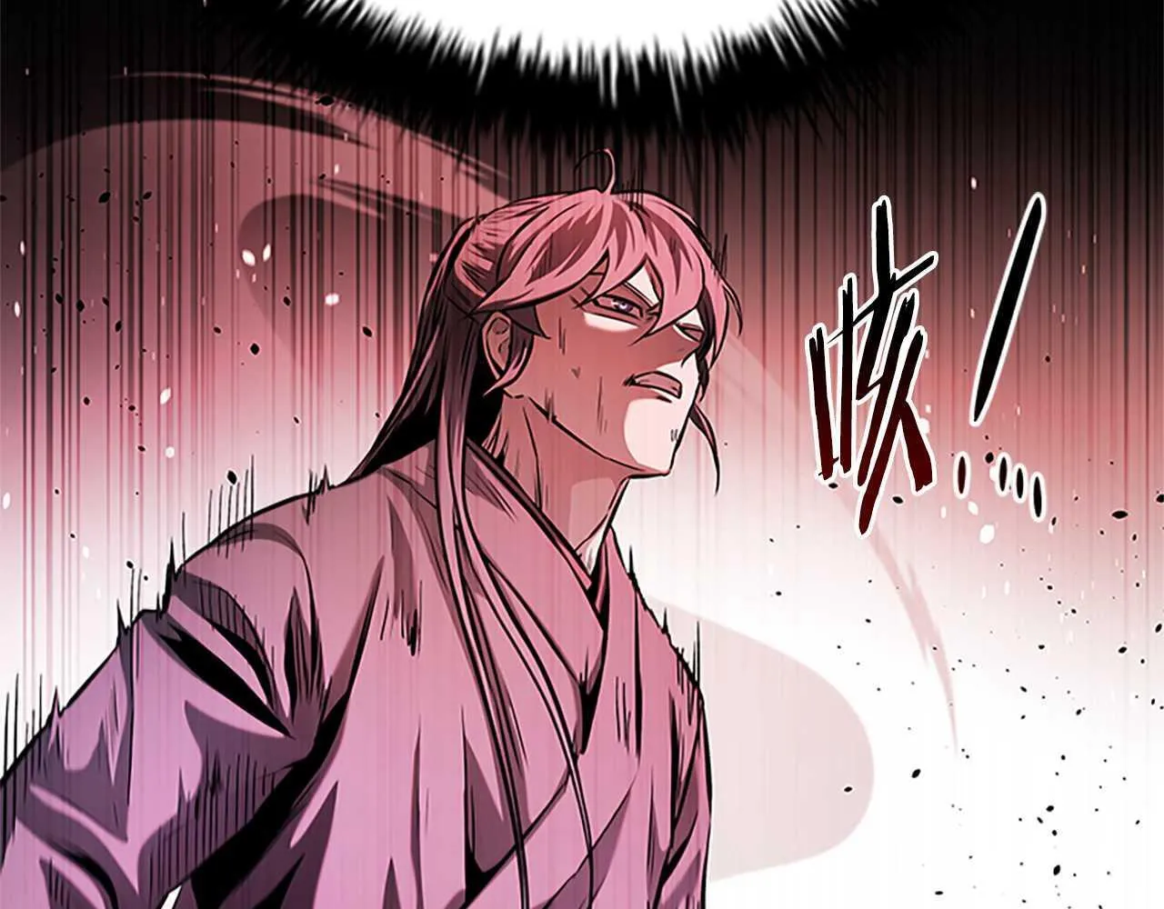 第45话 可怕的阵法208