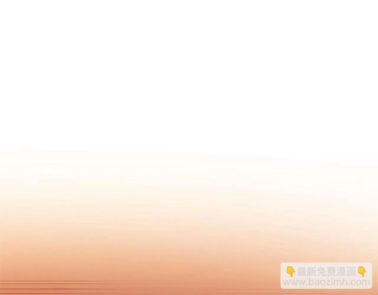 第18话 保驾护航63