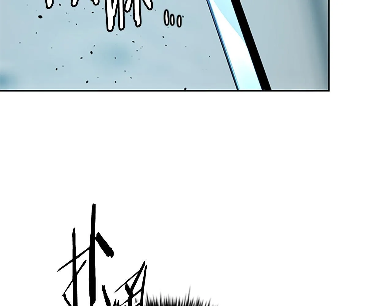第53话 强敌来袭105