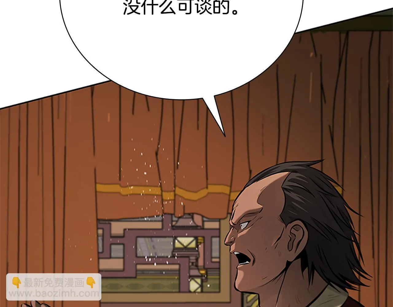 第56话 杀手来袭130