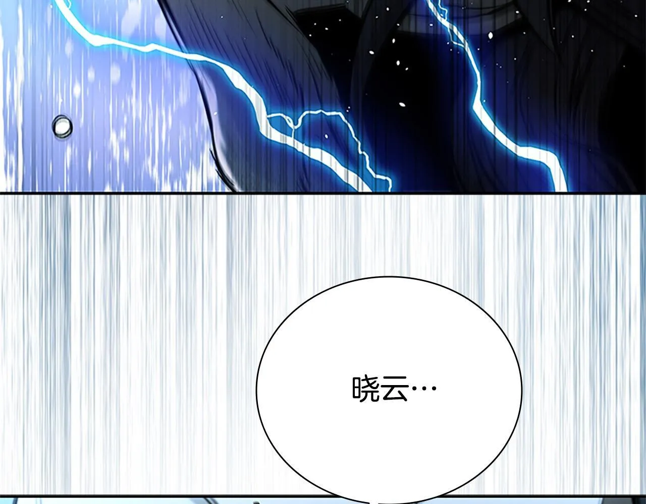 第17话 终于成功了178