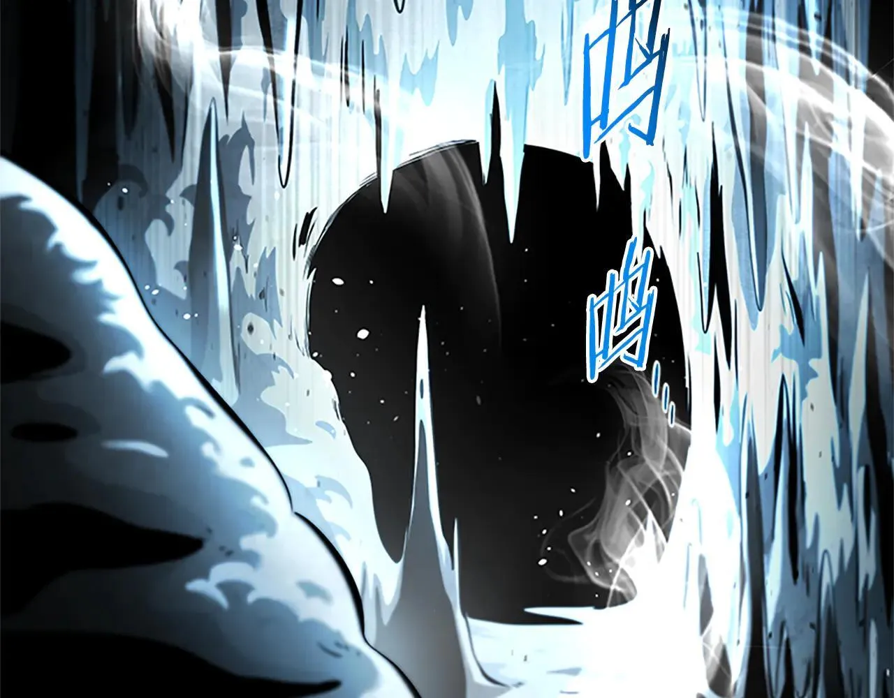 第31话 拦路打劫51