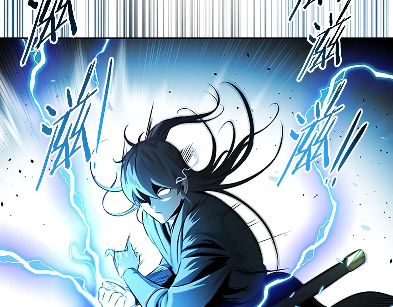 第38话 沦为马伕184