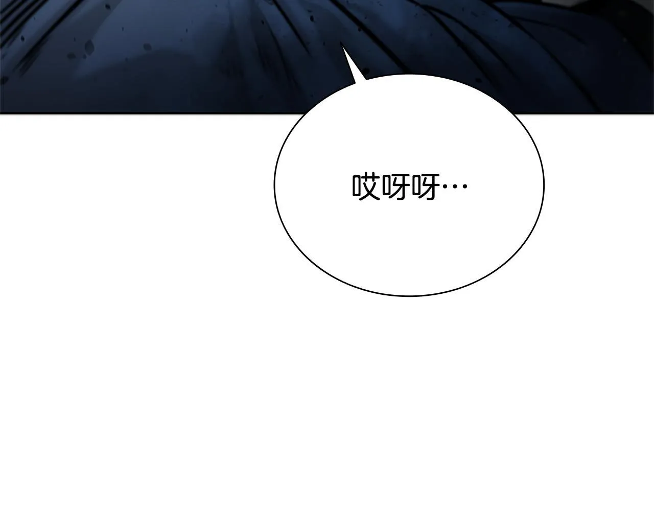 第2话 第二次选择202