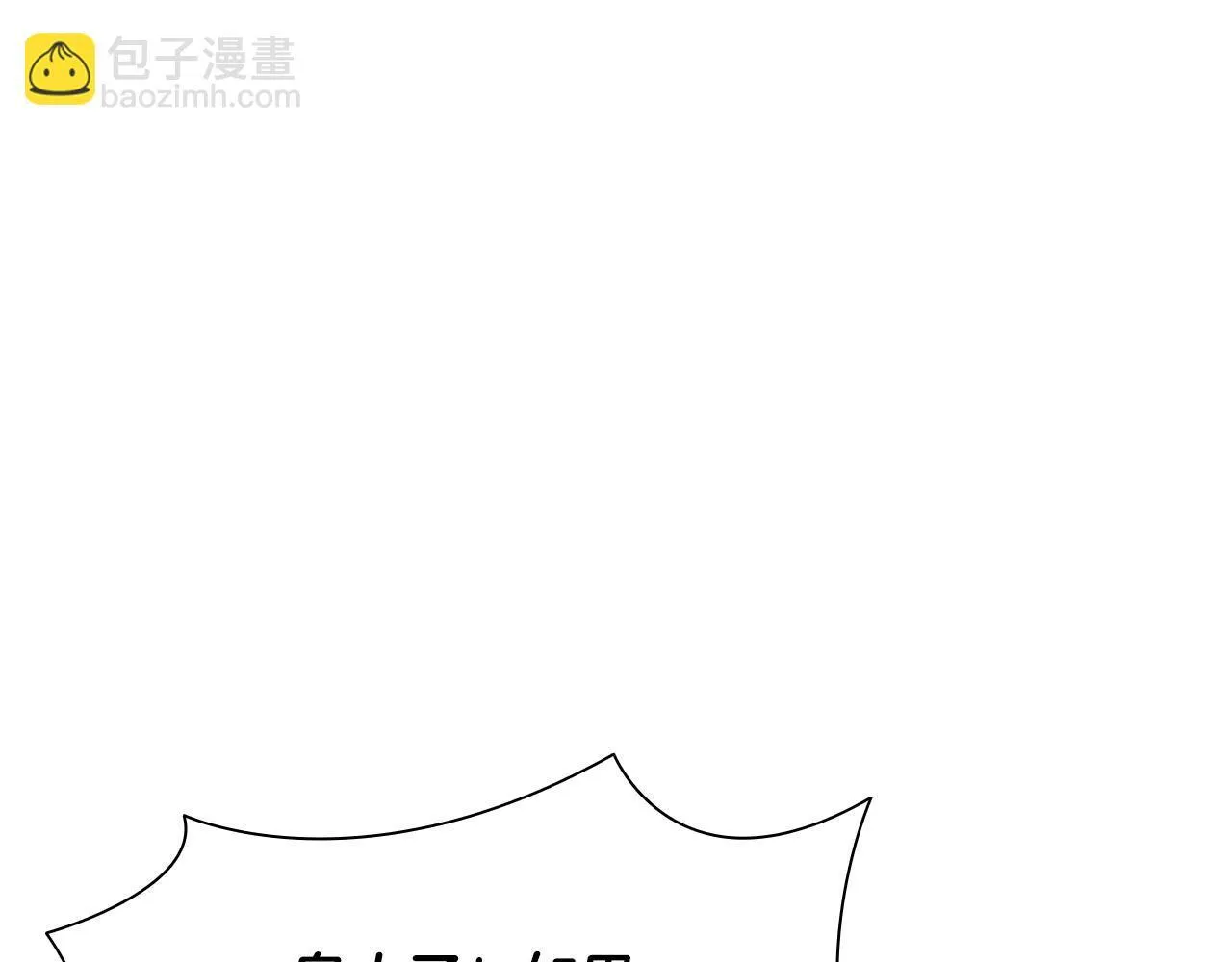 第2话 第二次选择175