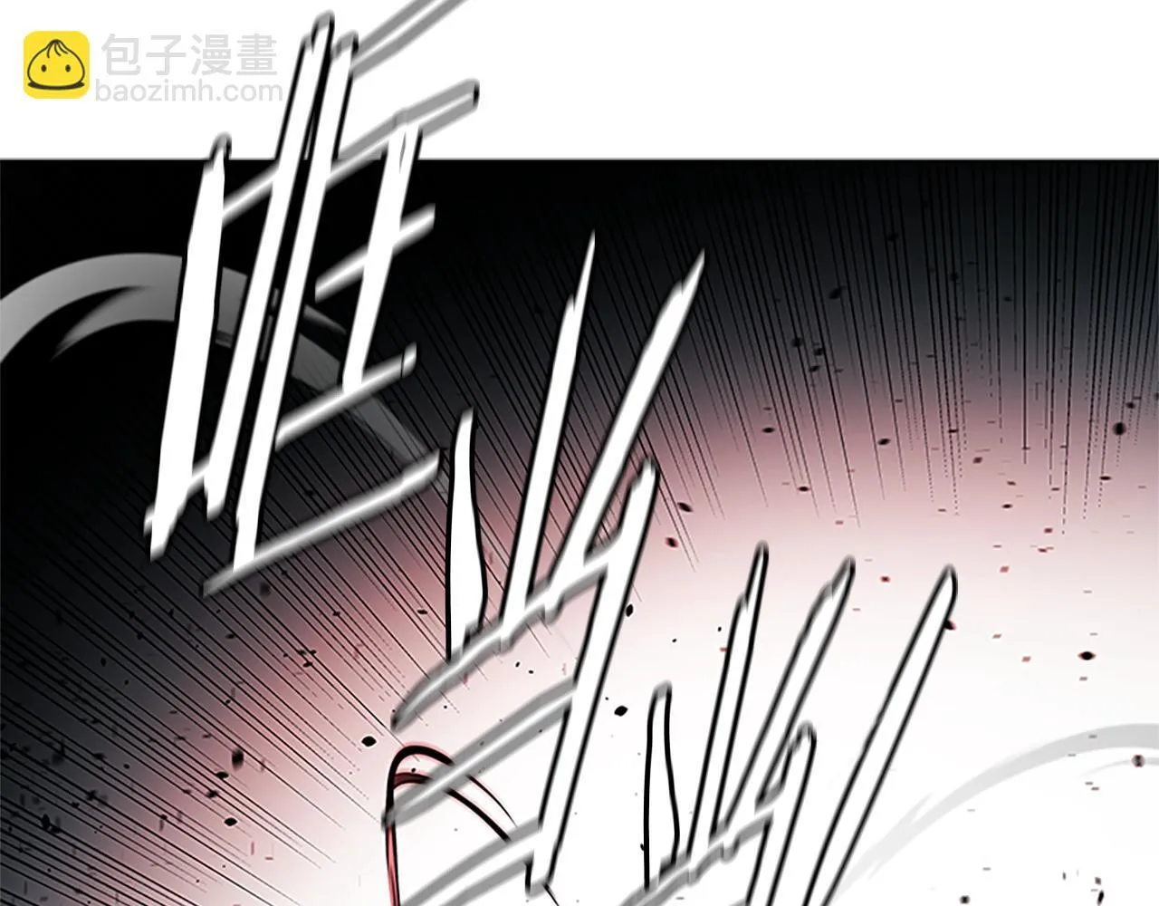 第46话 让我再次送你上路113