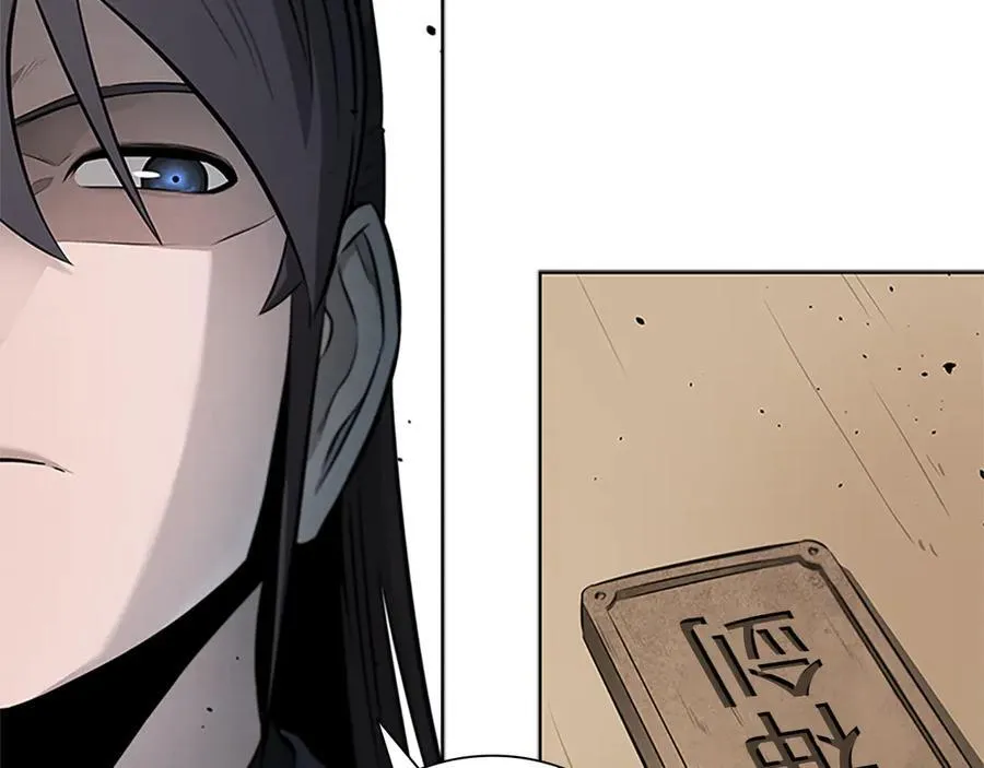 第36话 新加入的同行者141