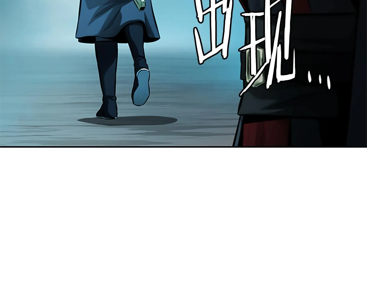 第45话 可怕的阵法98