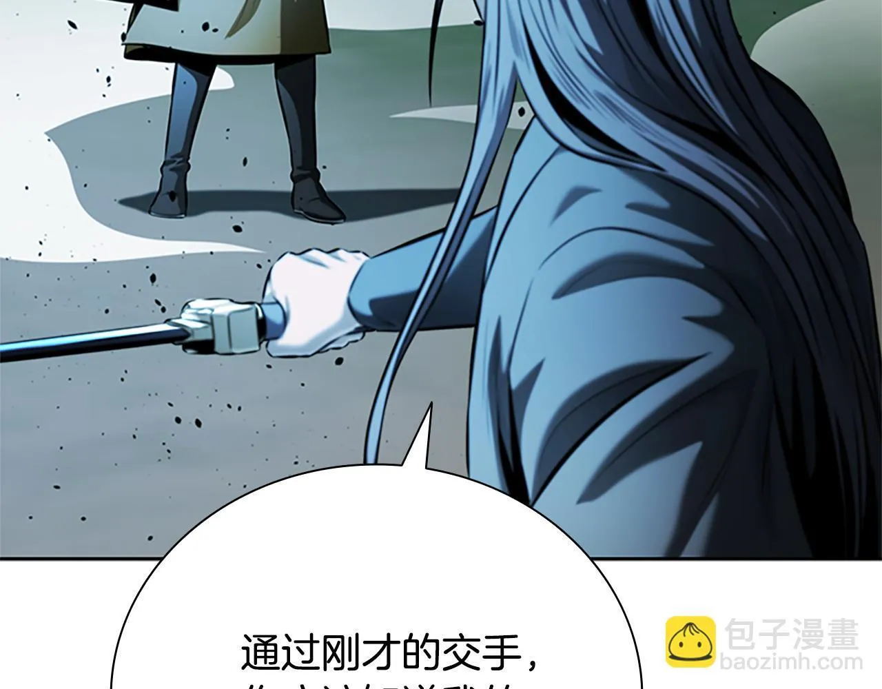 第42话 你跑不了78