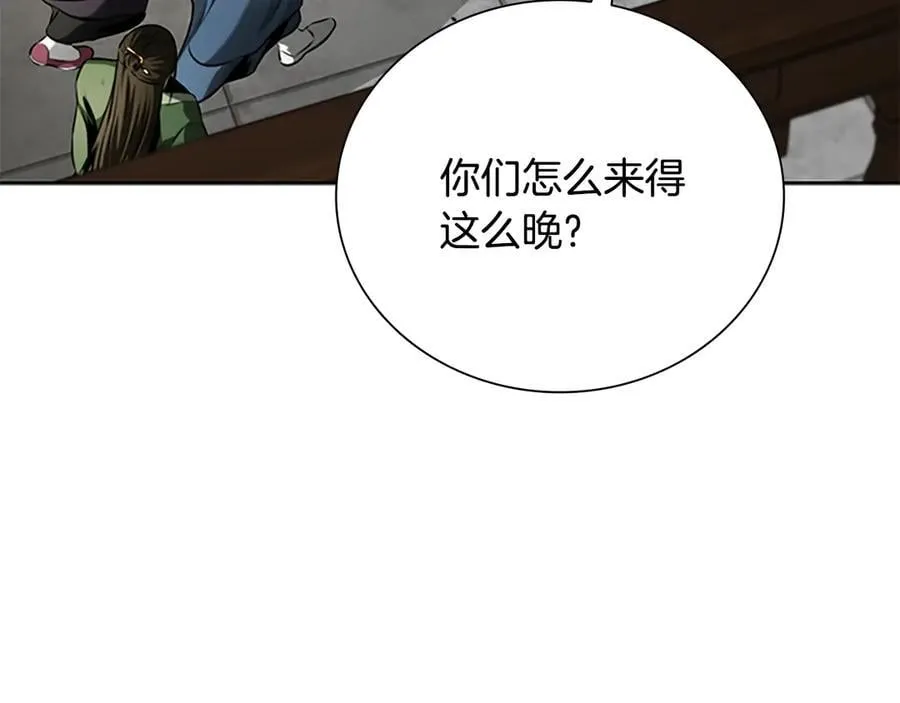 第59话 前往新的目的地169