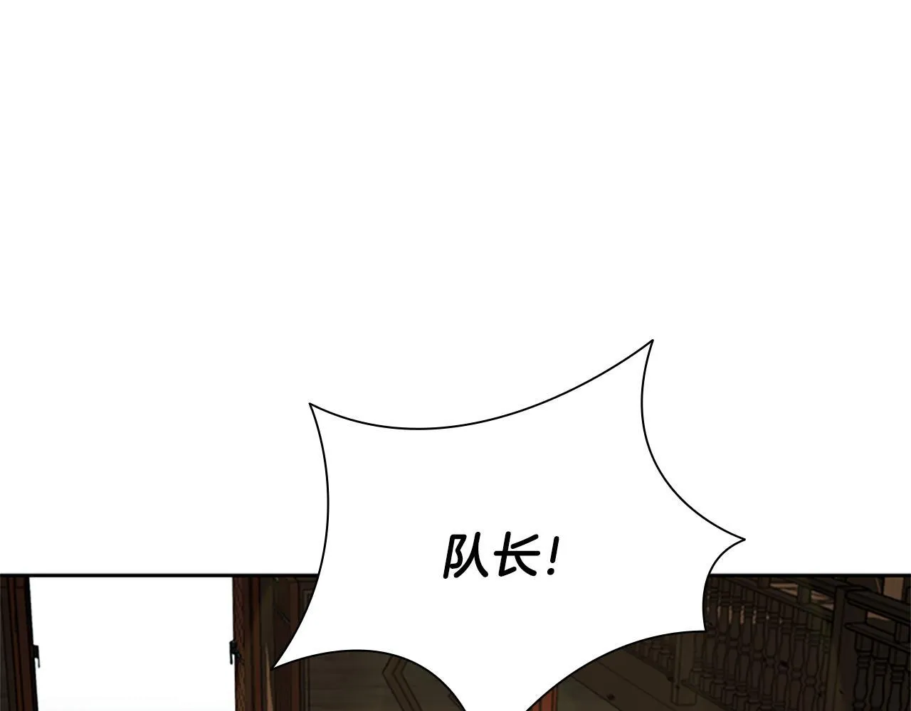 第56话 杀手来袭68