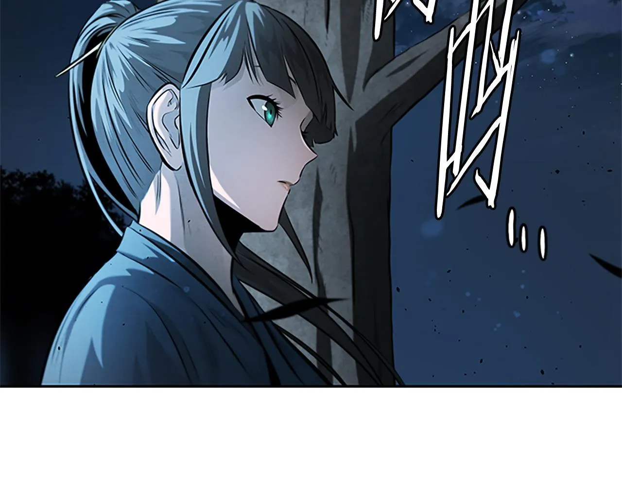 第32话 只是为了洗衣服239