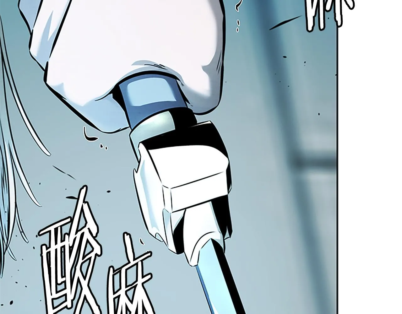 第53话 强敌来袭104