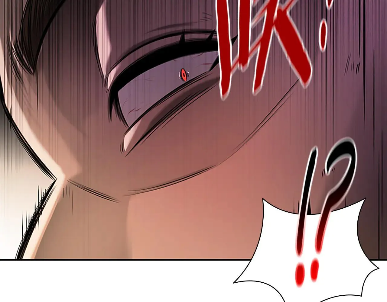 第31话 拦路打劫196