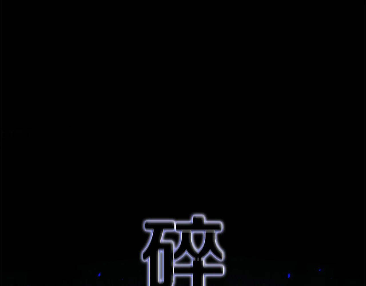 第54话 决胜一击146
